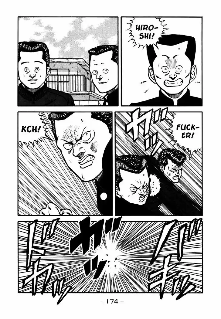 Be-Bop-Highschool 54