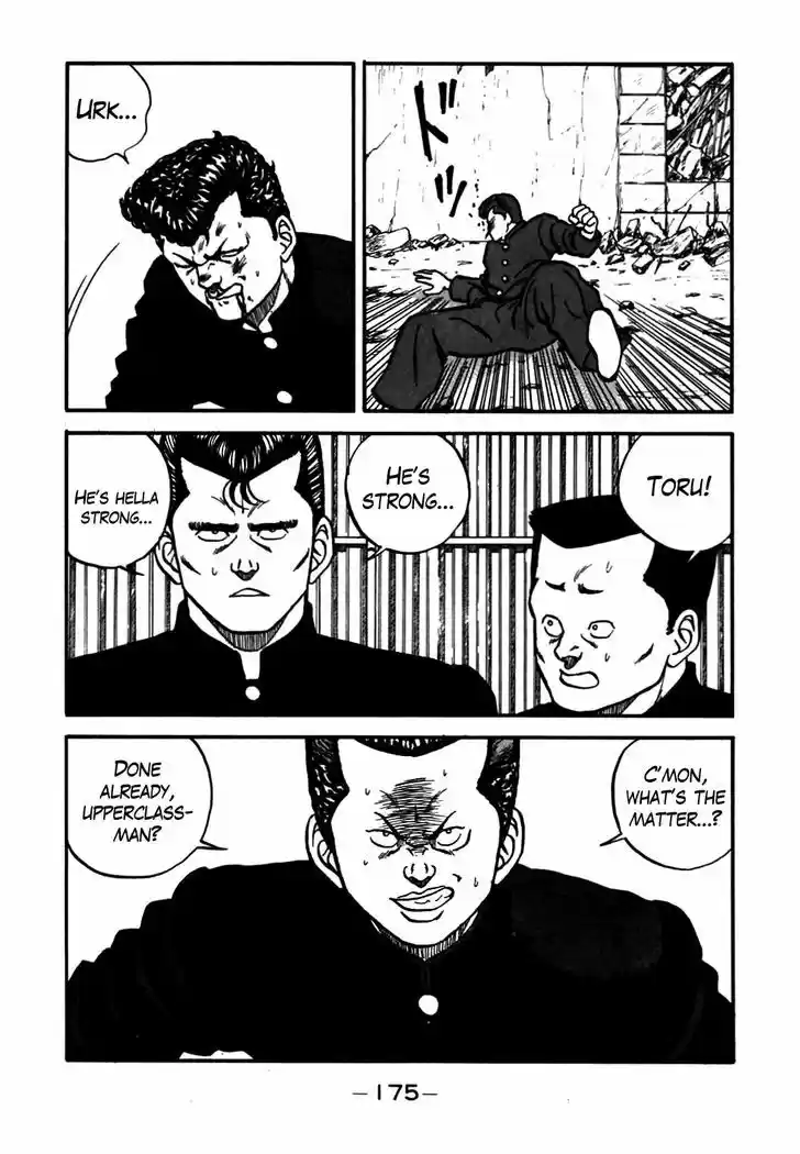 Be-Bop-Highschool 54