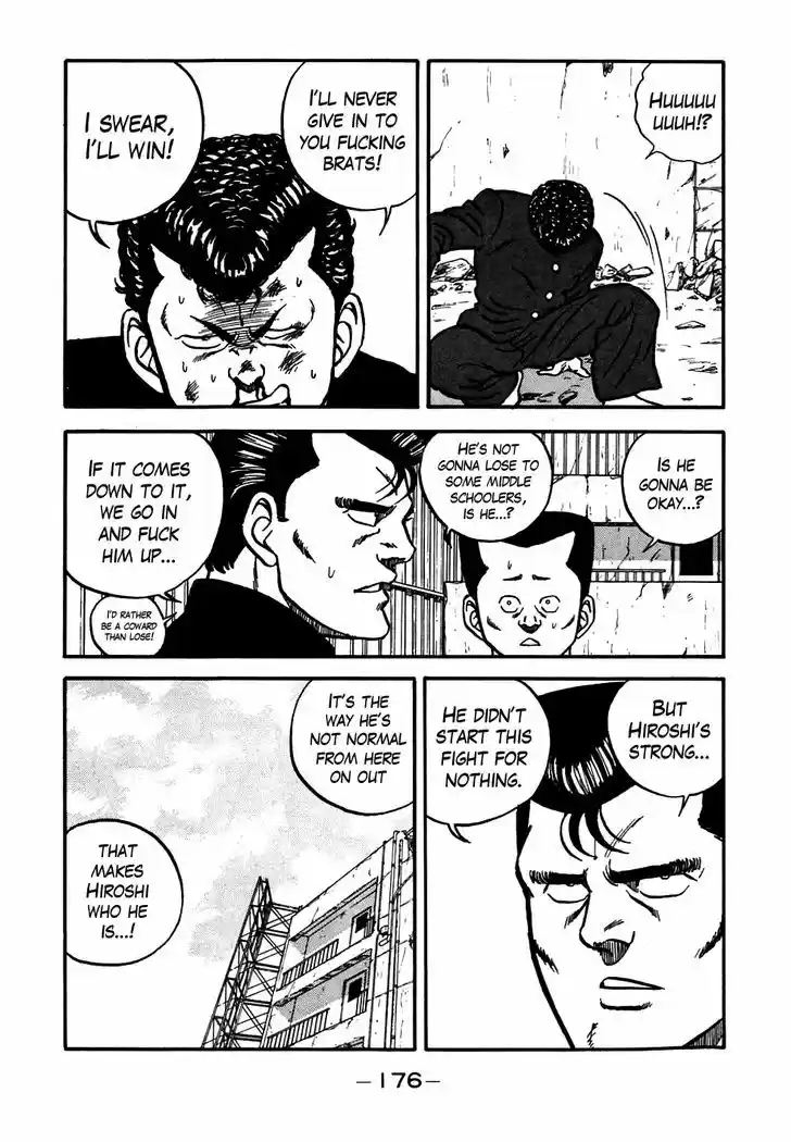 Be-Bop-Highschool 54