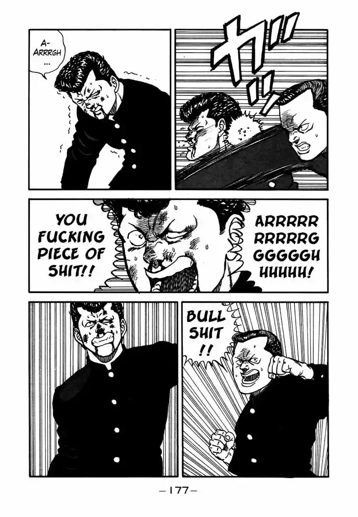 Be-Bop-Highschool 54