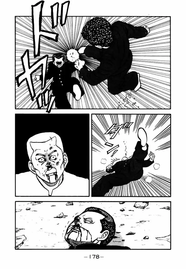 Be-Bop-Highschool 54