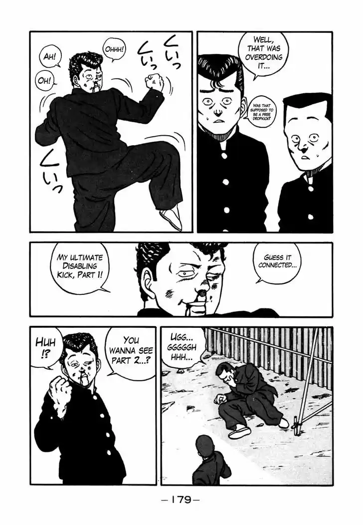 Be-Bop-Highschool 54