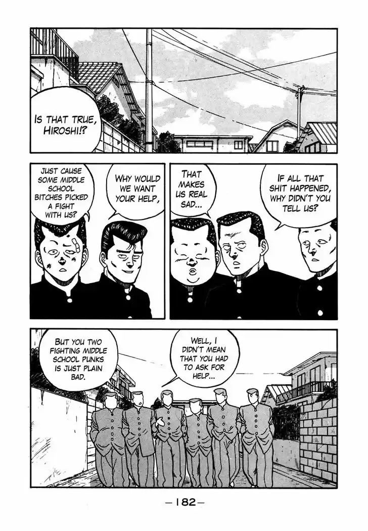 Be-Bop-Highschool 55