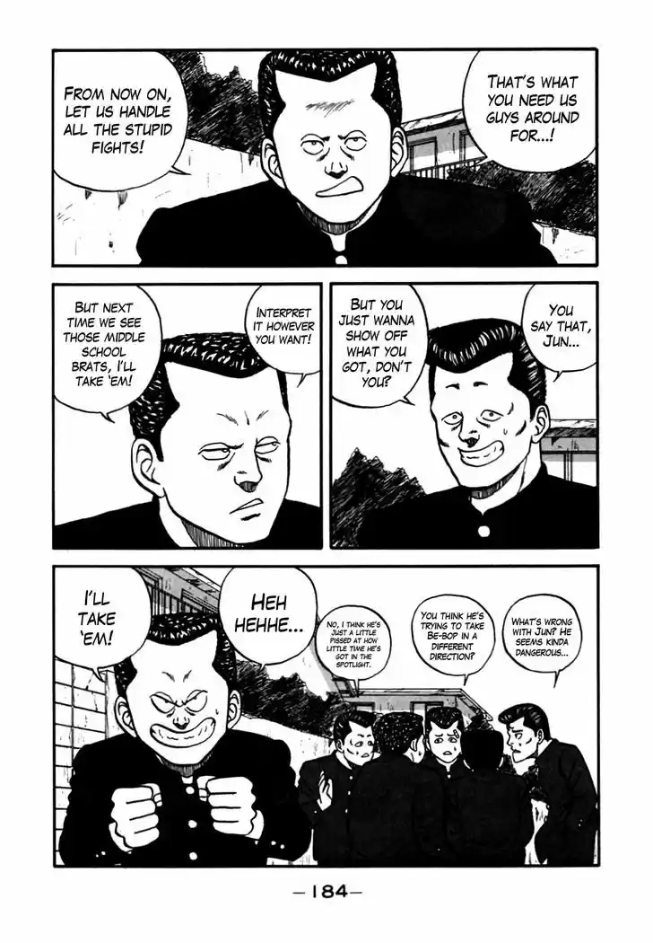 Be-Bop-Highschool 55