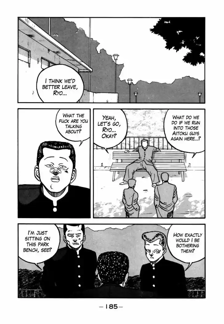 Be-Bop-Highschool 55