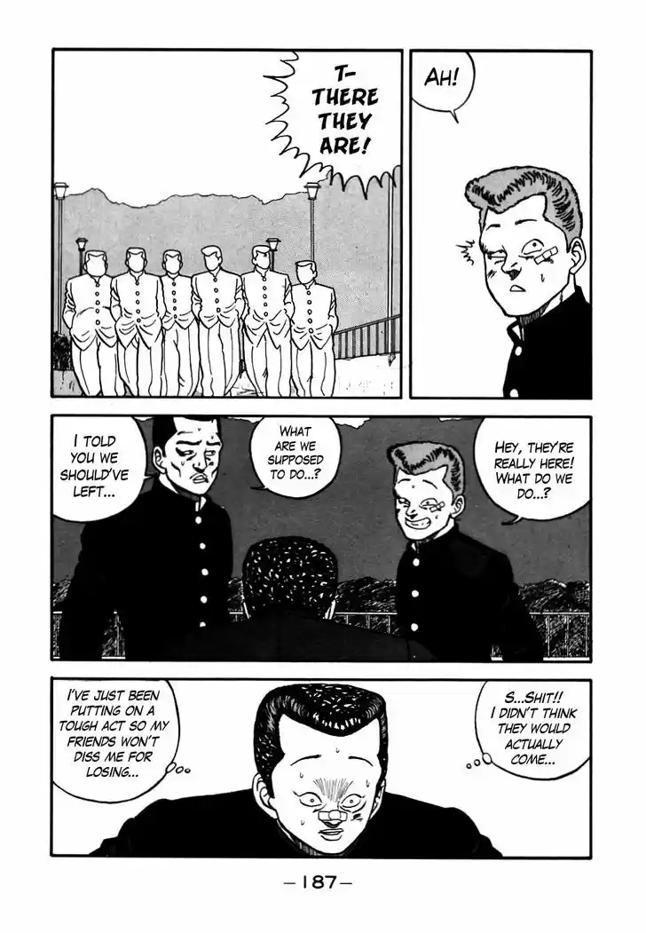 Be-Bop-Highschool 55