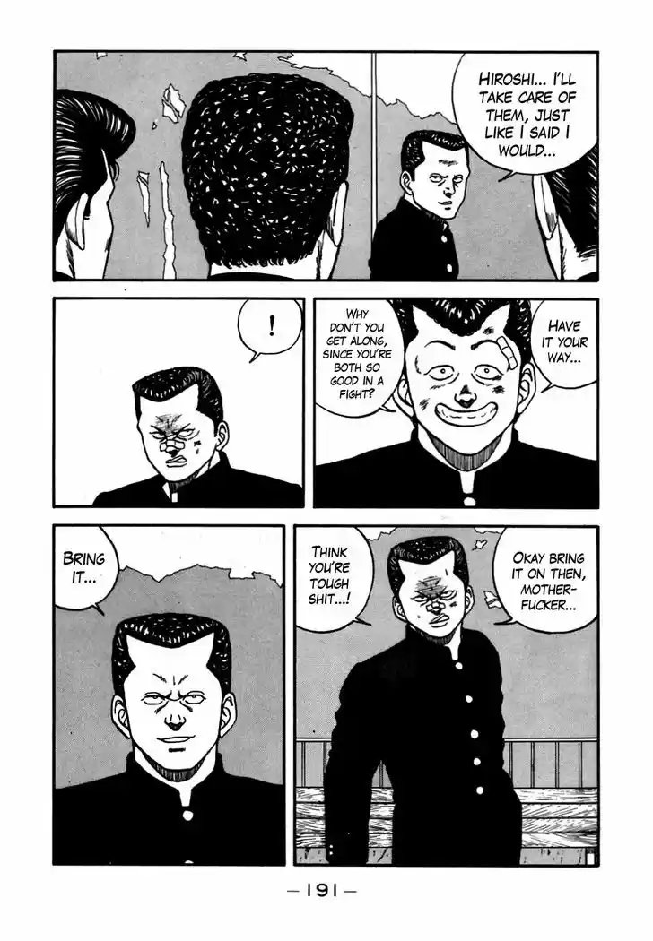 Be-Bop-Highschool 55