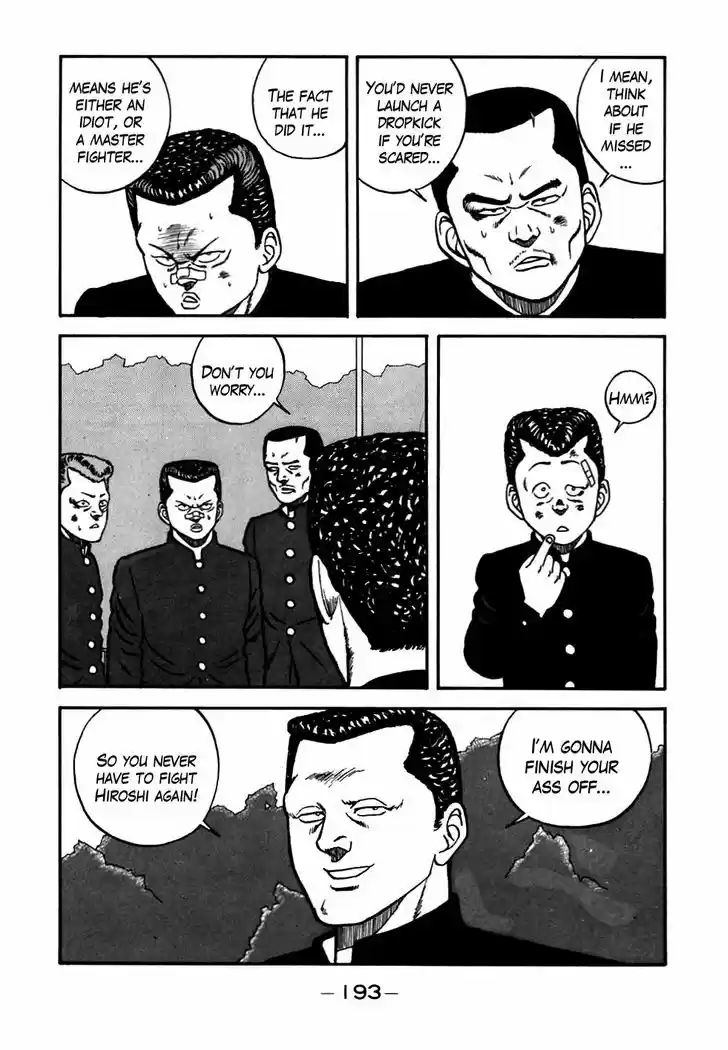 Be-Bop-Highschool 55