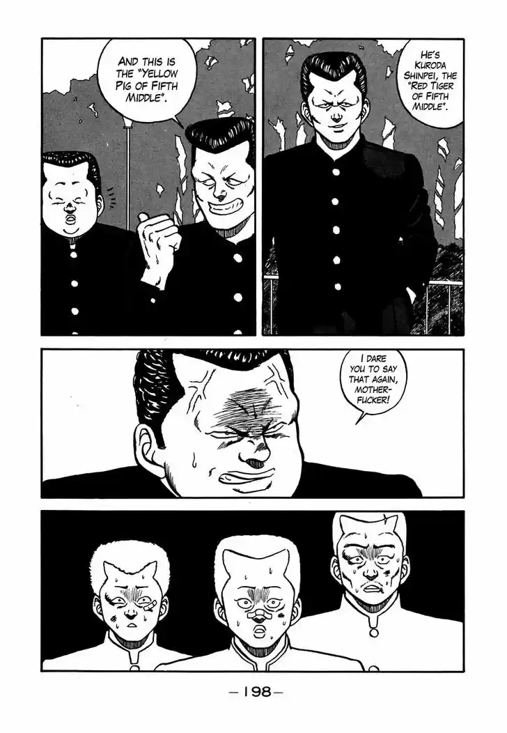 Be-Bop-Highschool 55