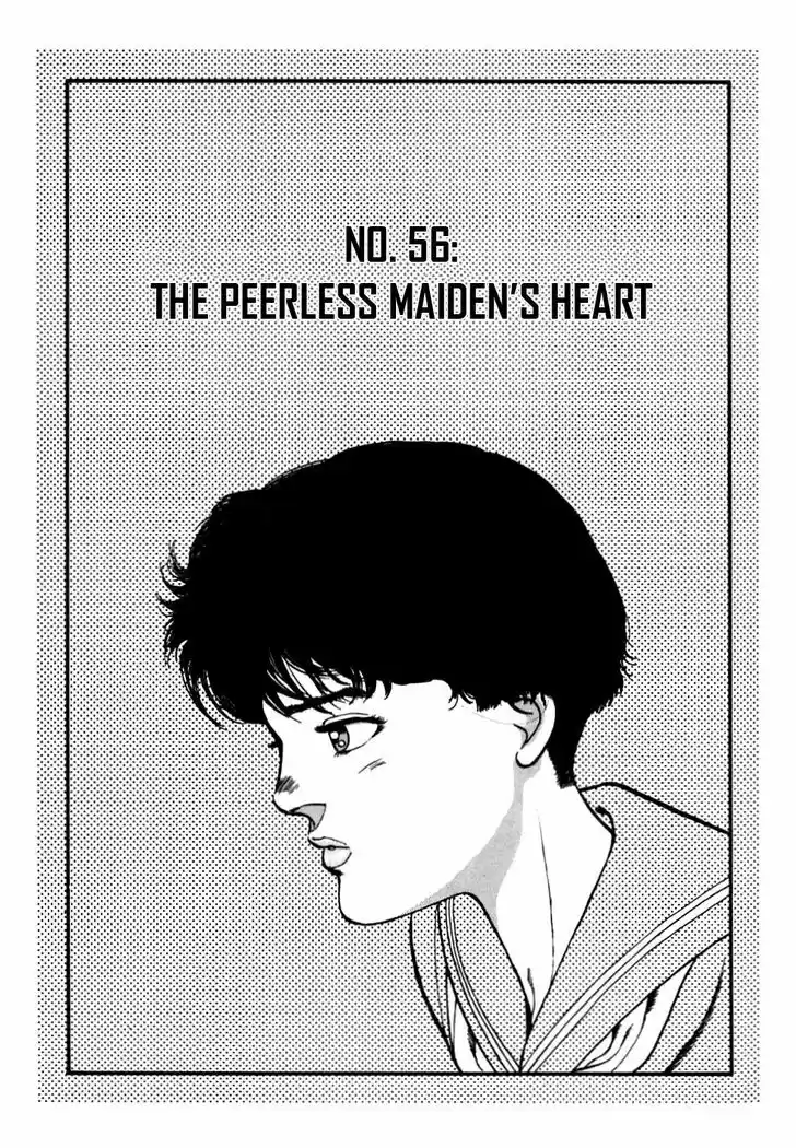 Be-Bop-Highschool 56