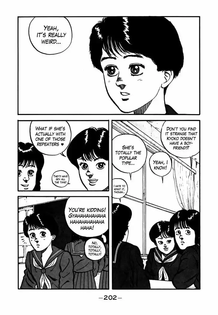 Be-Bop-Highschool 56