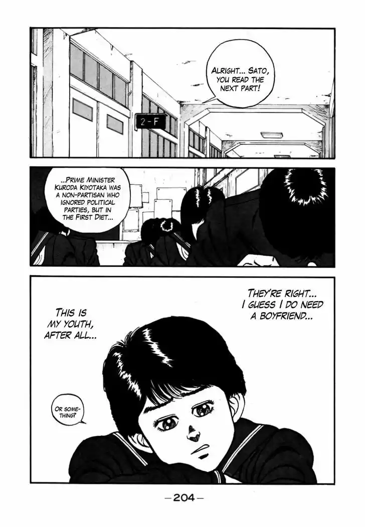 Be-Bop-Highschool 56