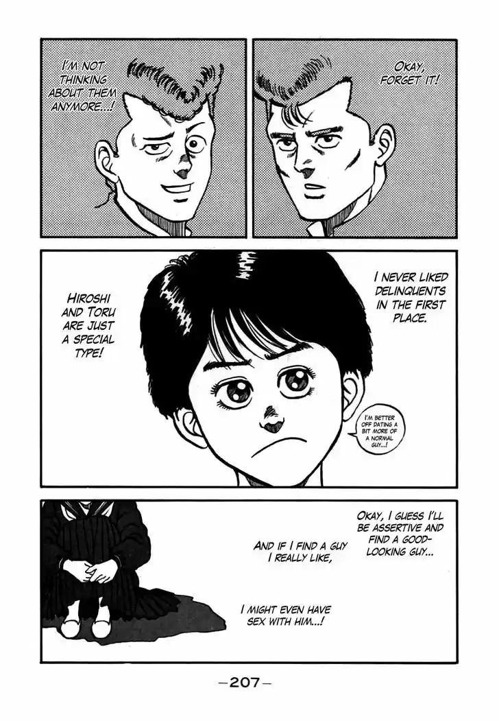 Be-Bop-Highschool 56