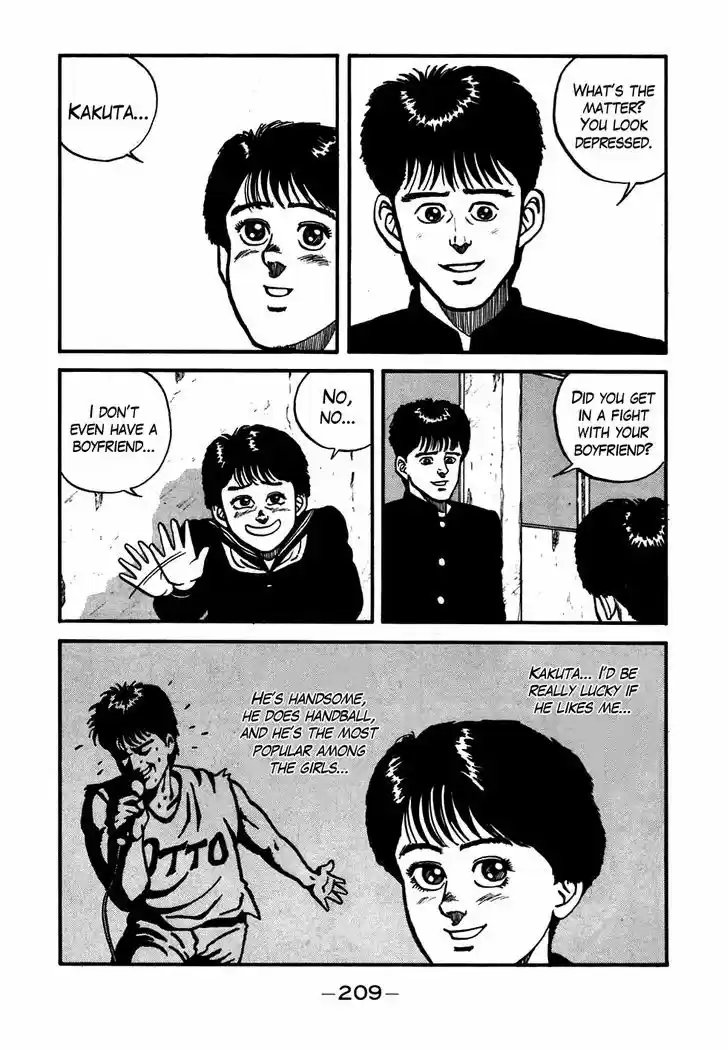 Be-Bop-Highschool 56