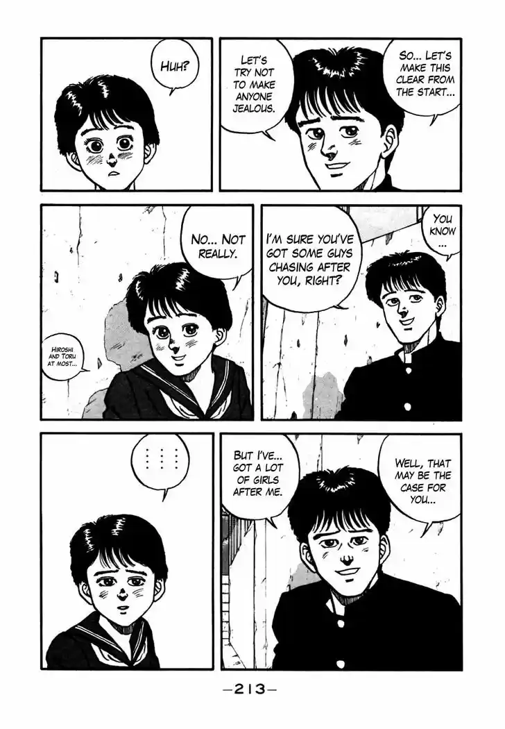 Be-Bop-Highschool 56