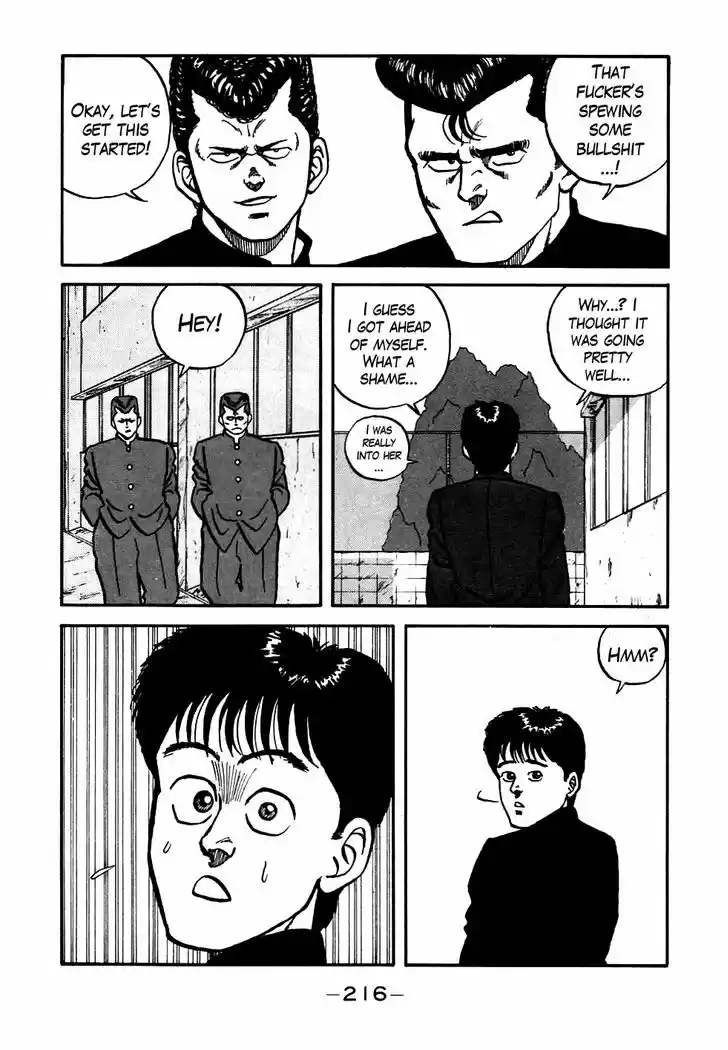 Be-Bop-Highschool 56