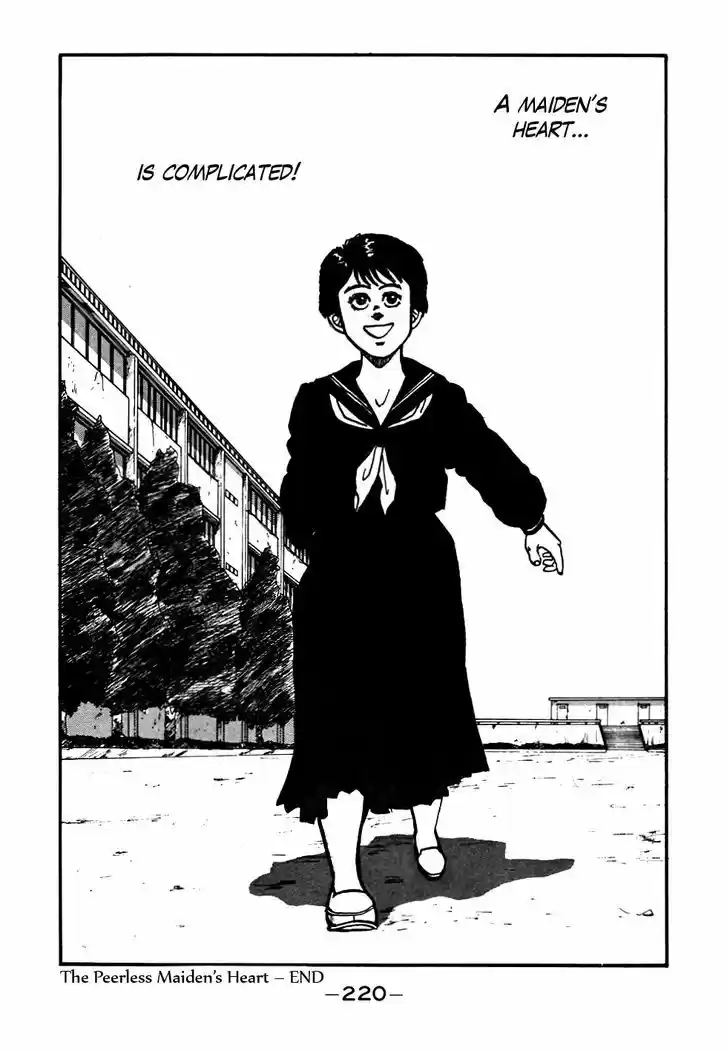 Be-Bop-Highschool 56