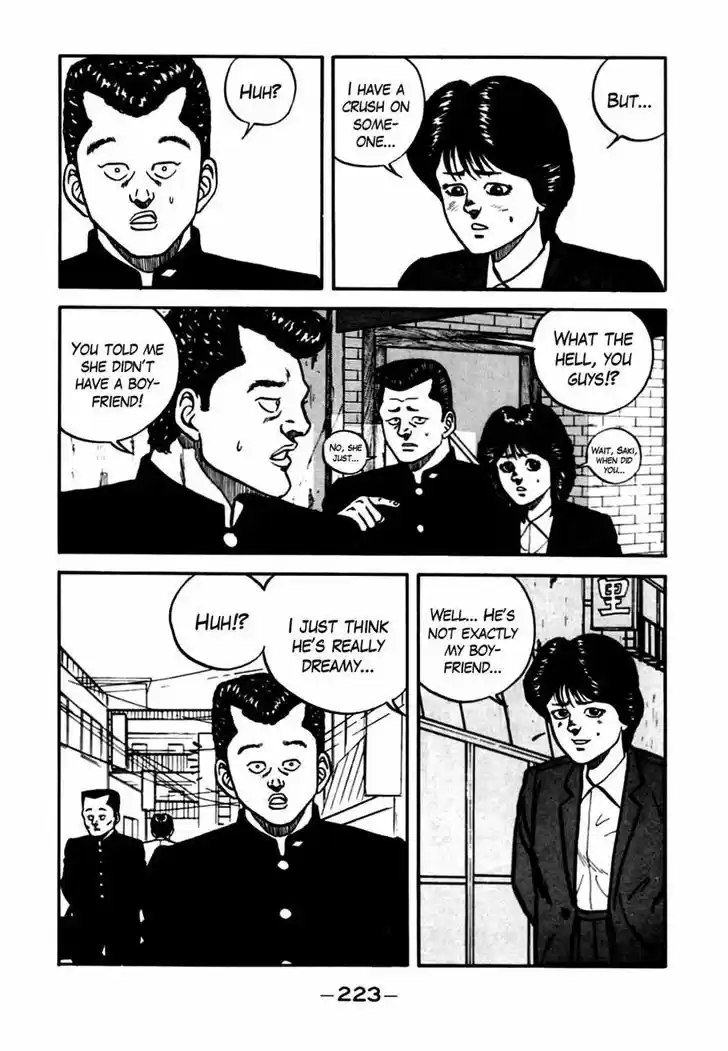 Be-Bop-Highschool 57