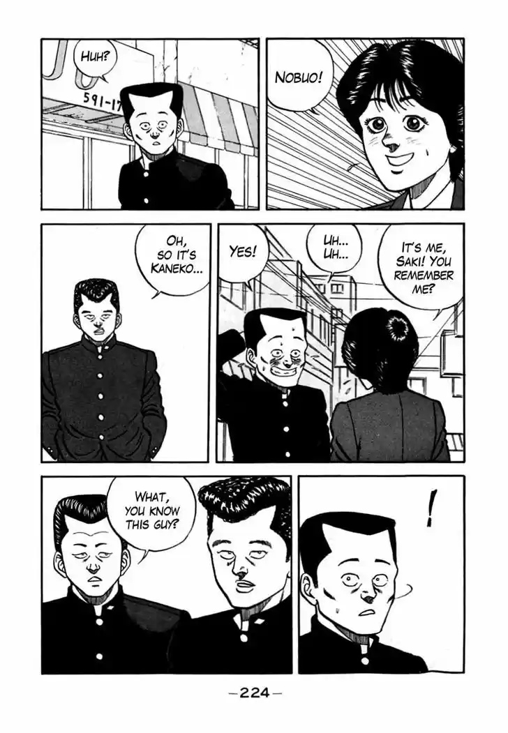 Be-Bop-Highschool 57