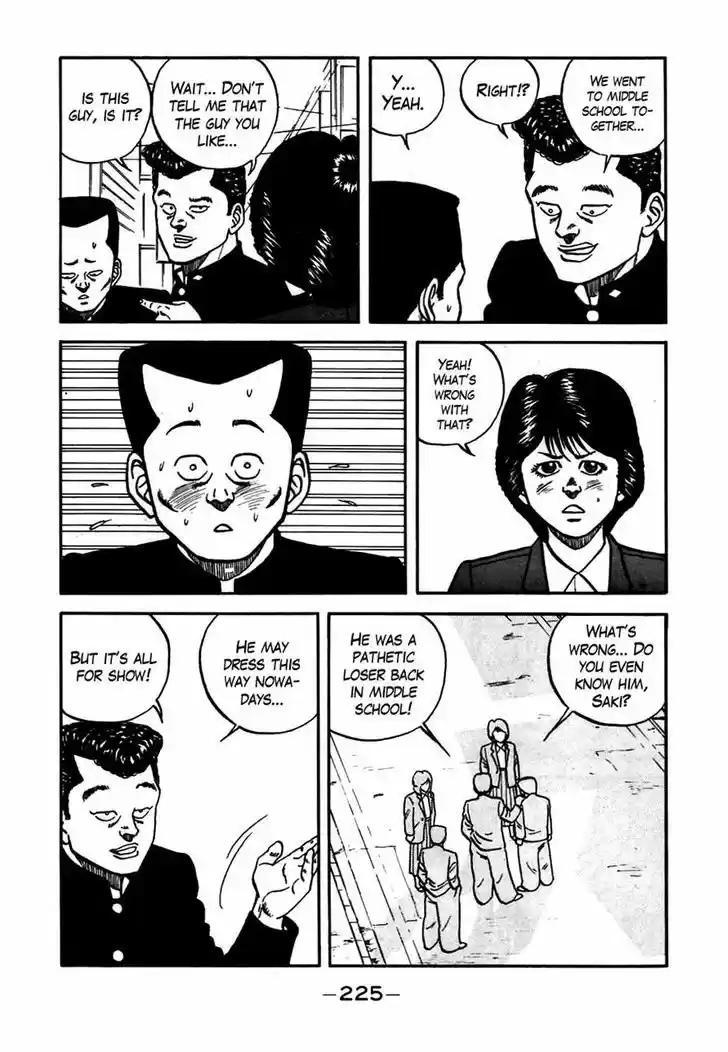 Be-Bop-Highschool 57