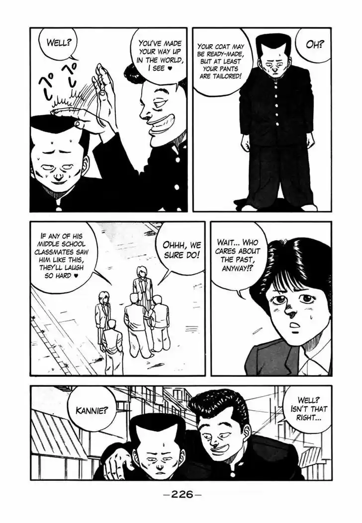 Be-Bop-Highschool 57