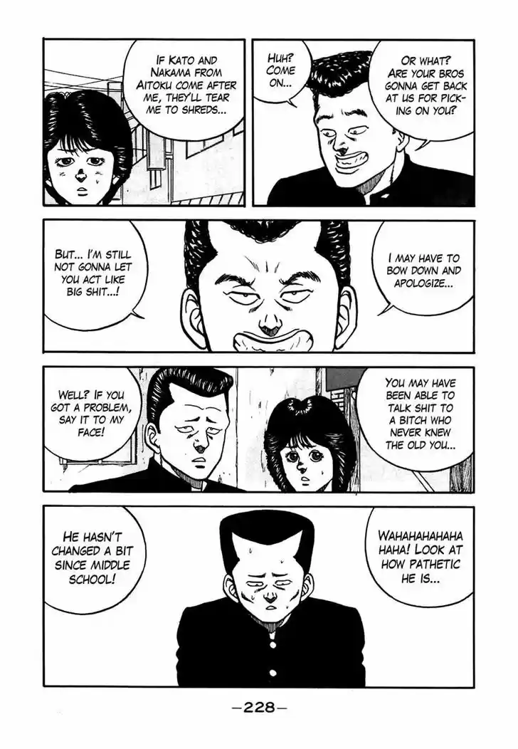 Be-Bop-Highschool 57