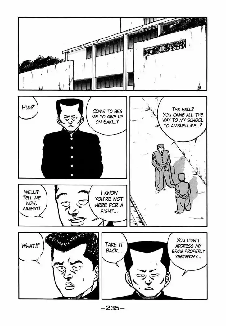 Be-Bop-Highschool 57