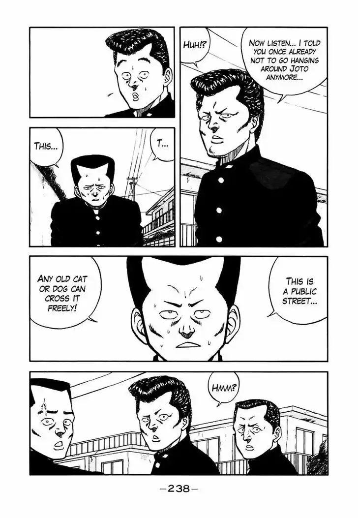 Be-Bop-Highschool 57