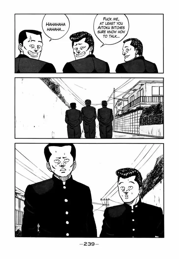 Be-Bop-Highschool 57