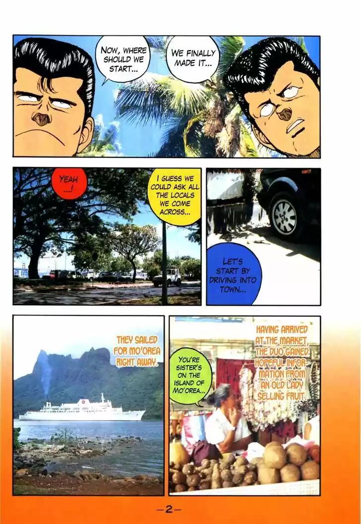 Be-Bop-Highschool 58