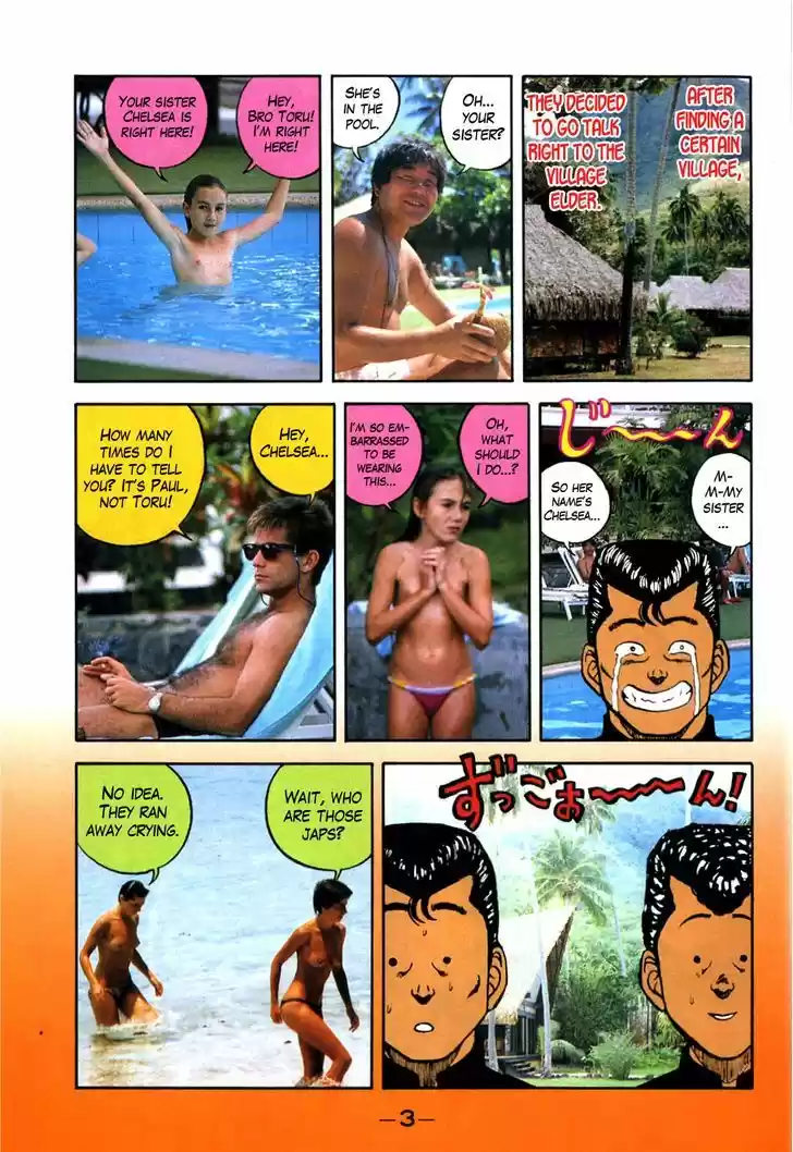 Be-Bop-Highschool 58