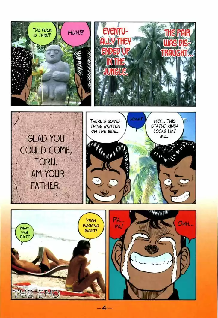 Be-Bop-Highschool 58