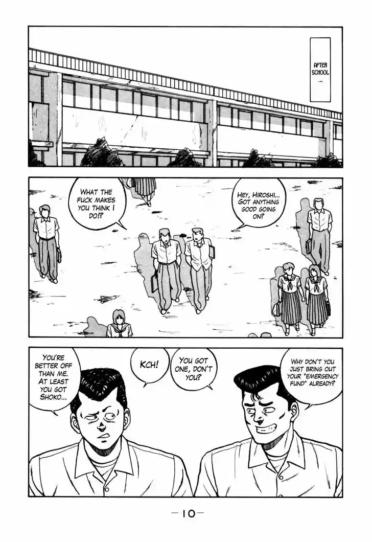 Be-Bop-Highschool 59