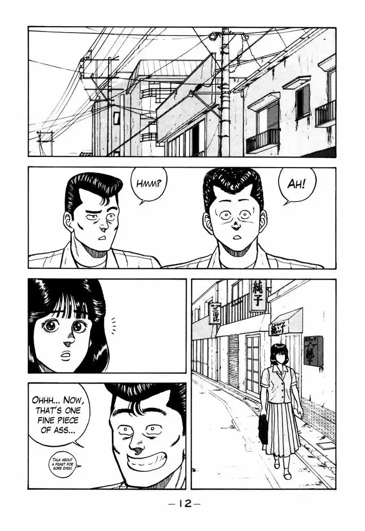 Be-Bop-Highschool 59