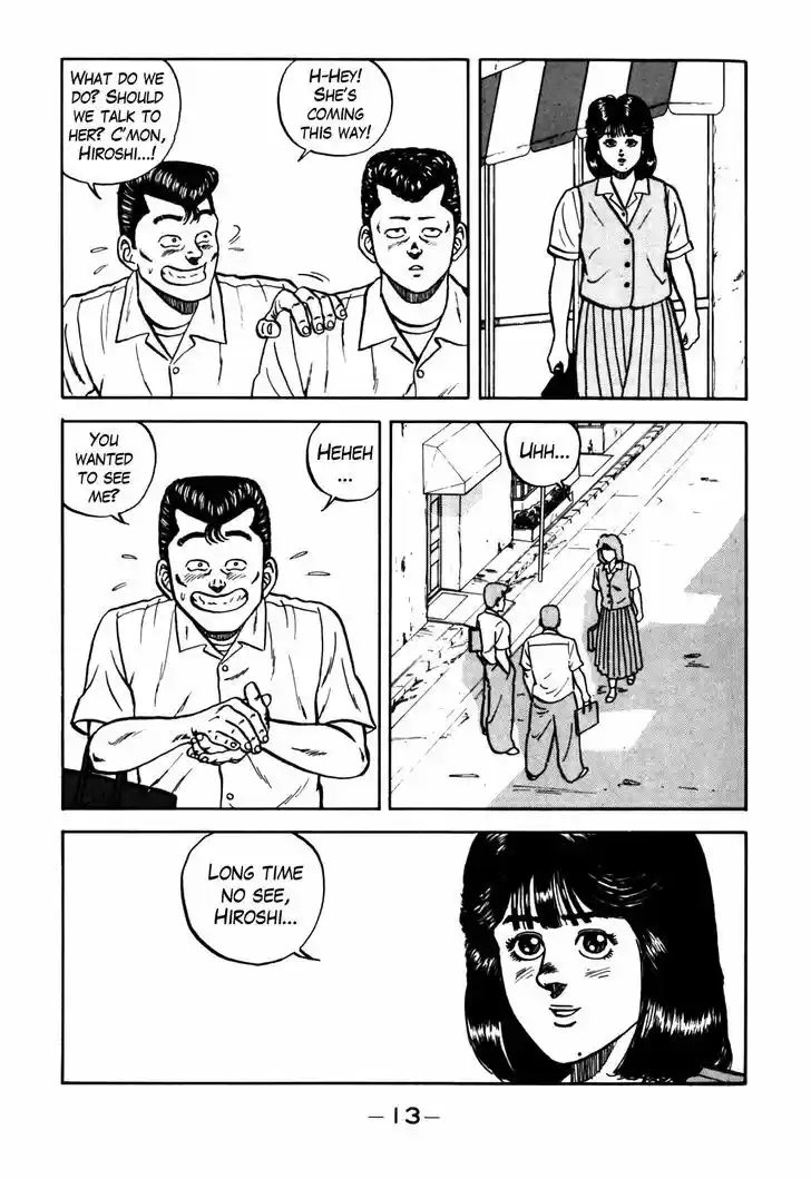 Be-Bop-Highschool 59