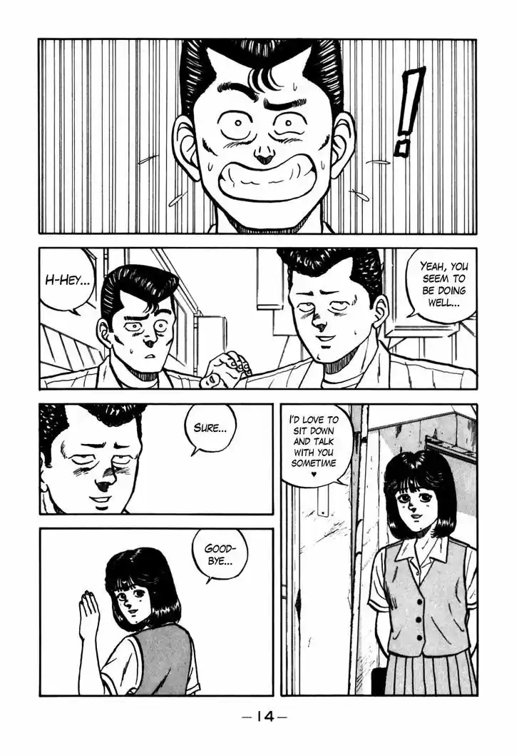 Be-Bop-Highschool 59