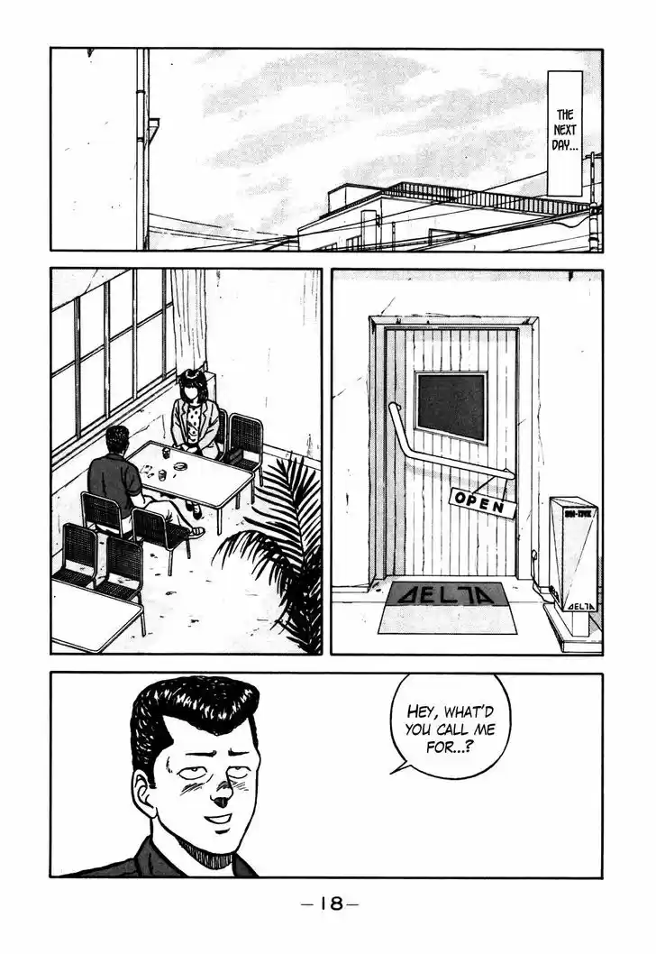 Be-Bop-Highschool 59