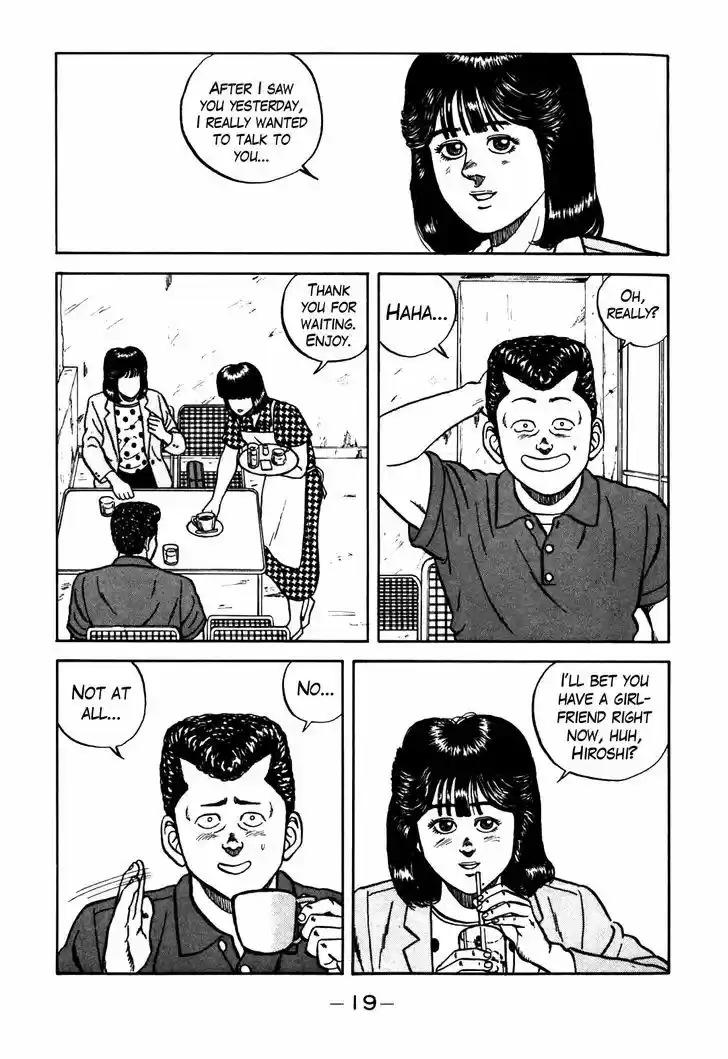 Be-Bop-Highschool 59