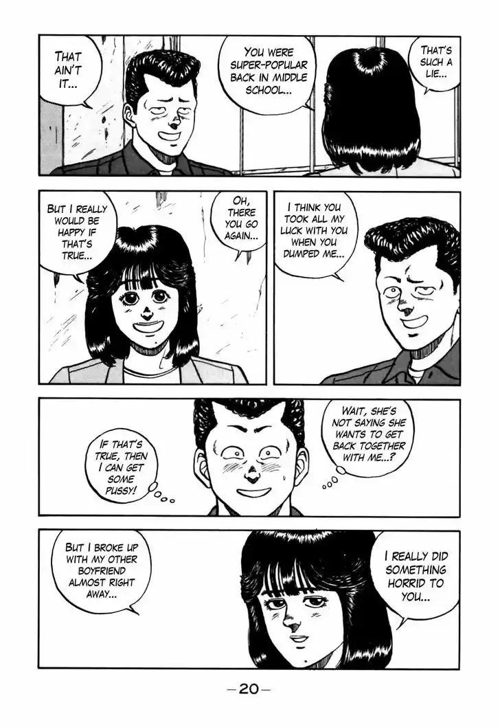 Be-Bop-Highschool 59