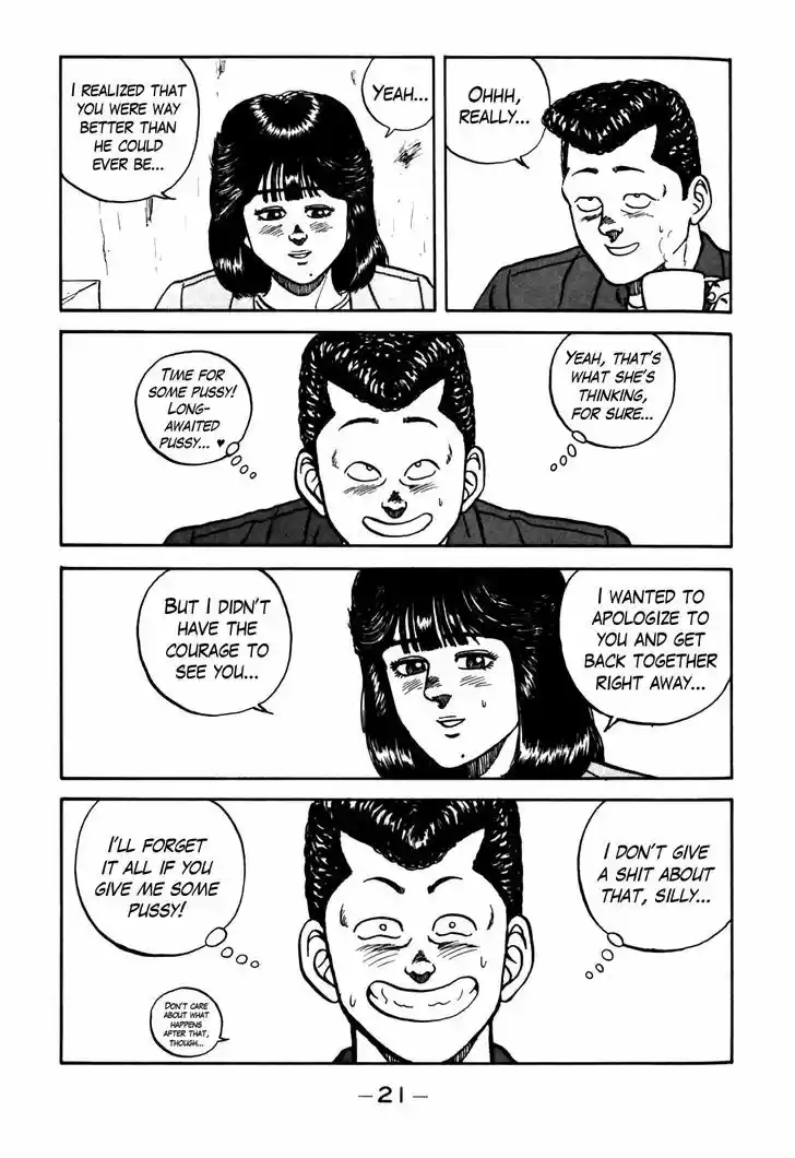 Be-Bop-Highschool 59