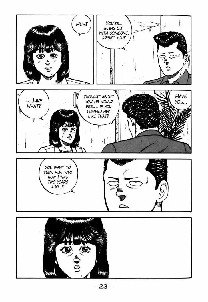 Be-Bop-Highschool 59