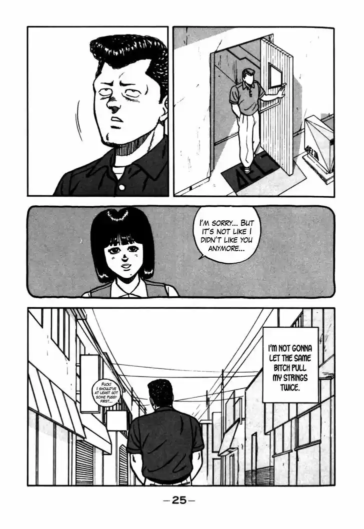 Be-Bop-Highschool 59