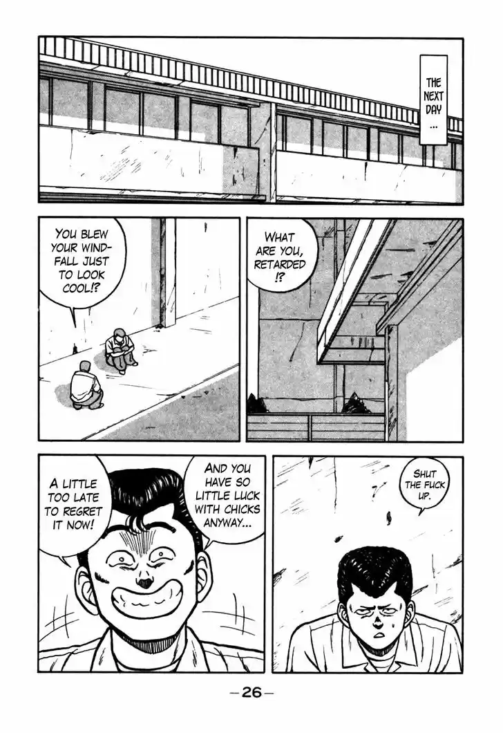 Be-Bop-Highschool 59