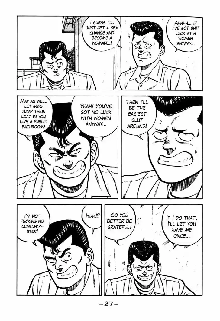 Be-Bop-Highschool 59