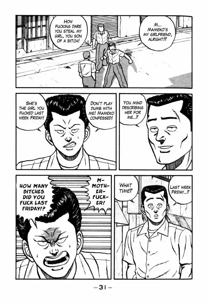 Be-Bop-Highschool 60