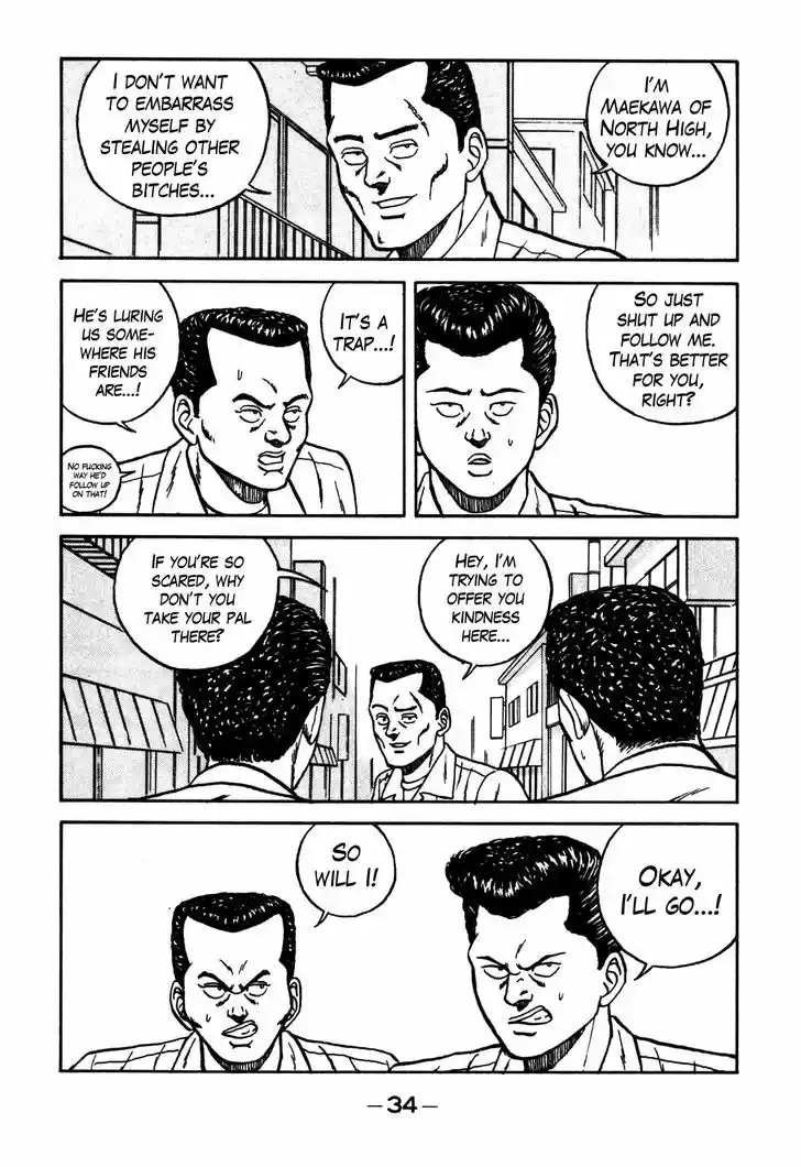 Be-Bop-Highschool 60