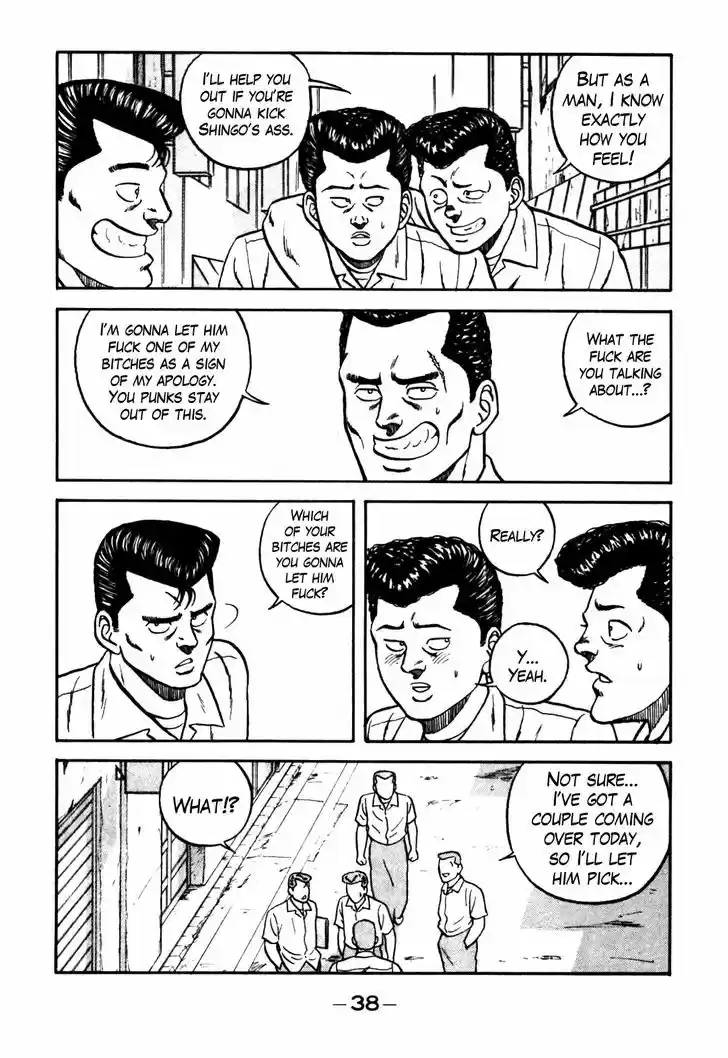 Be-Bop-Highschool 60