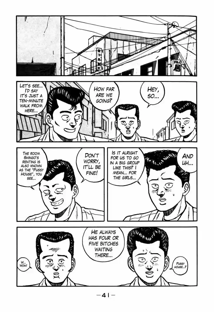 Be-Bop-Highschool 60