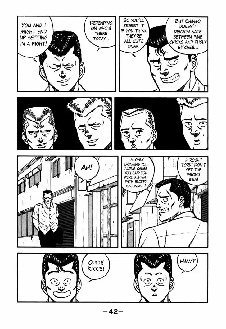 Be-Bop-Highschool 60