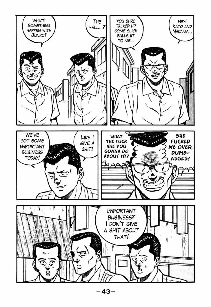 Be-Bop-Highschool 60